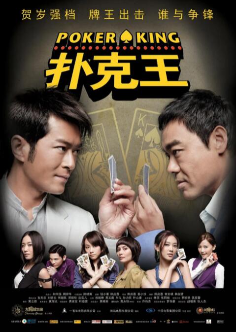 洗脚店的新人